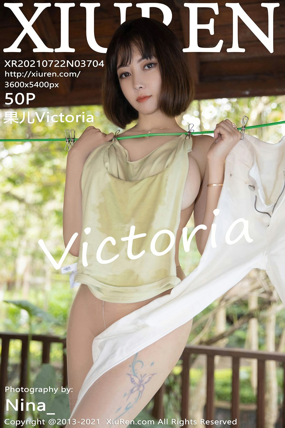 [XiuRen秀人网] No.3704 果儿Victoria1张